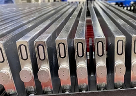 Лезвие батареи