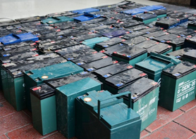 Призматическая батарея