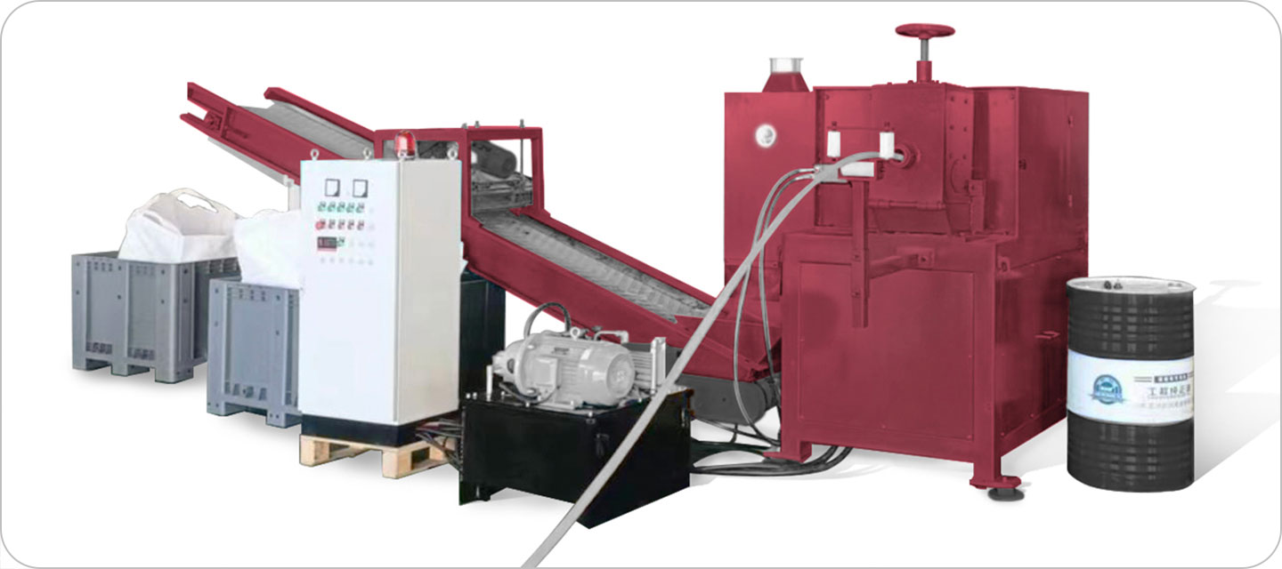 Машина для переработки ACSR