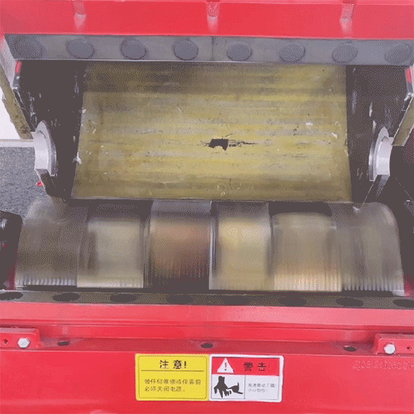 Гранулятор 