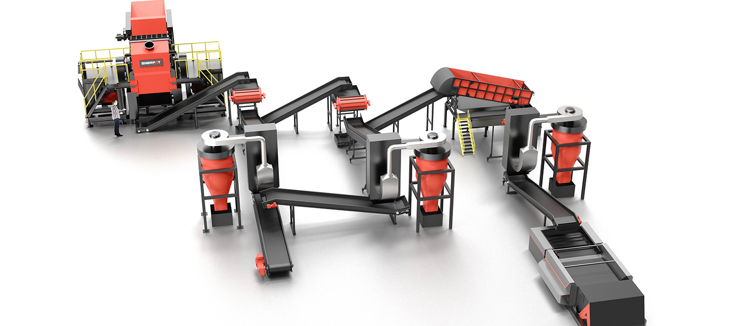 Завод по переработке алюминия